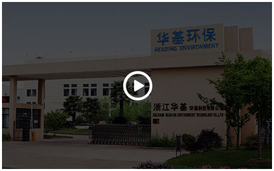 除塵過濾布 除塵過濾布